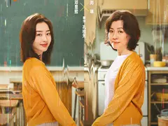 我的妈妈是校花剧情介绍