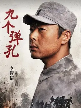 李智信（张桐饰演）