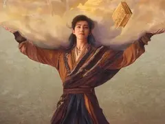 师兄太稳健剧情介绍